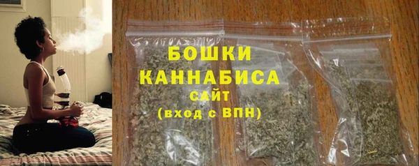 скорость Верхнеуральск