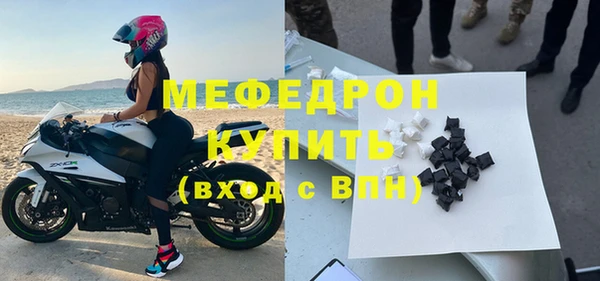 2c-b Верхний Тагил